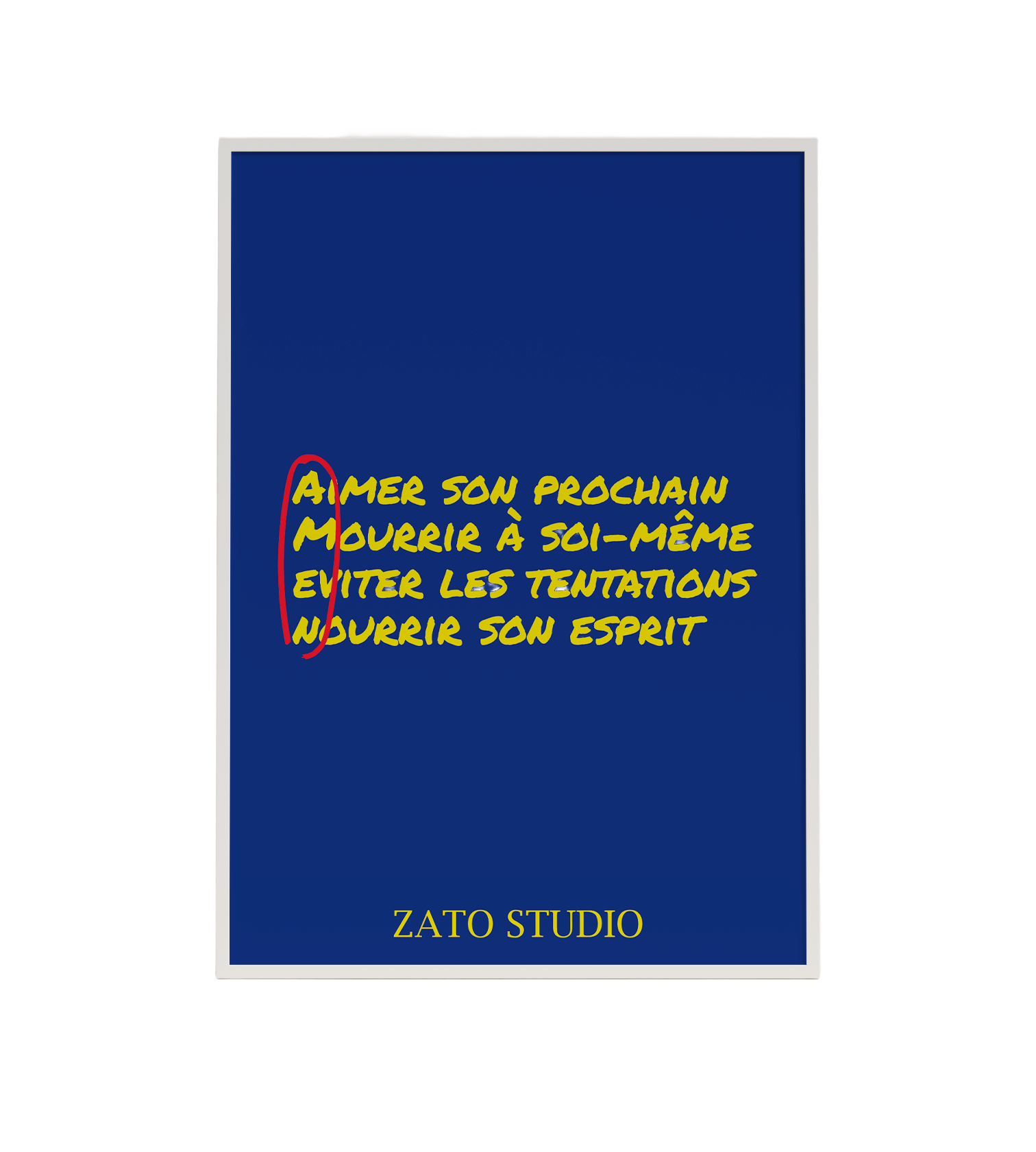 Affiche décoration chrétienne -  Amen