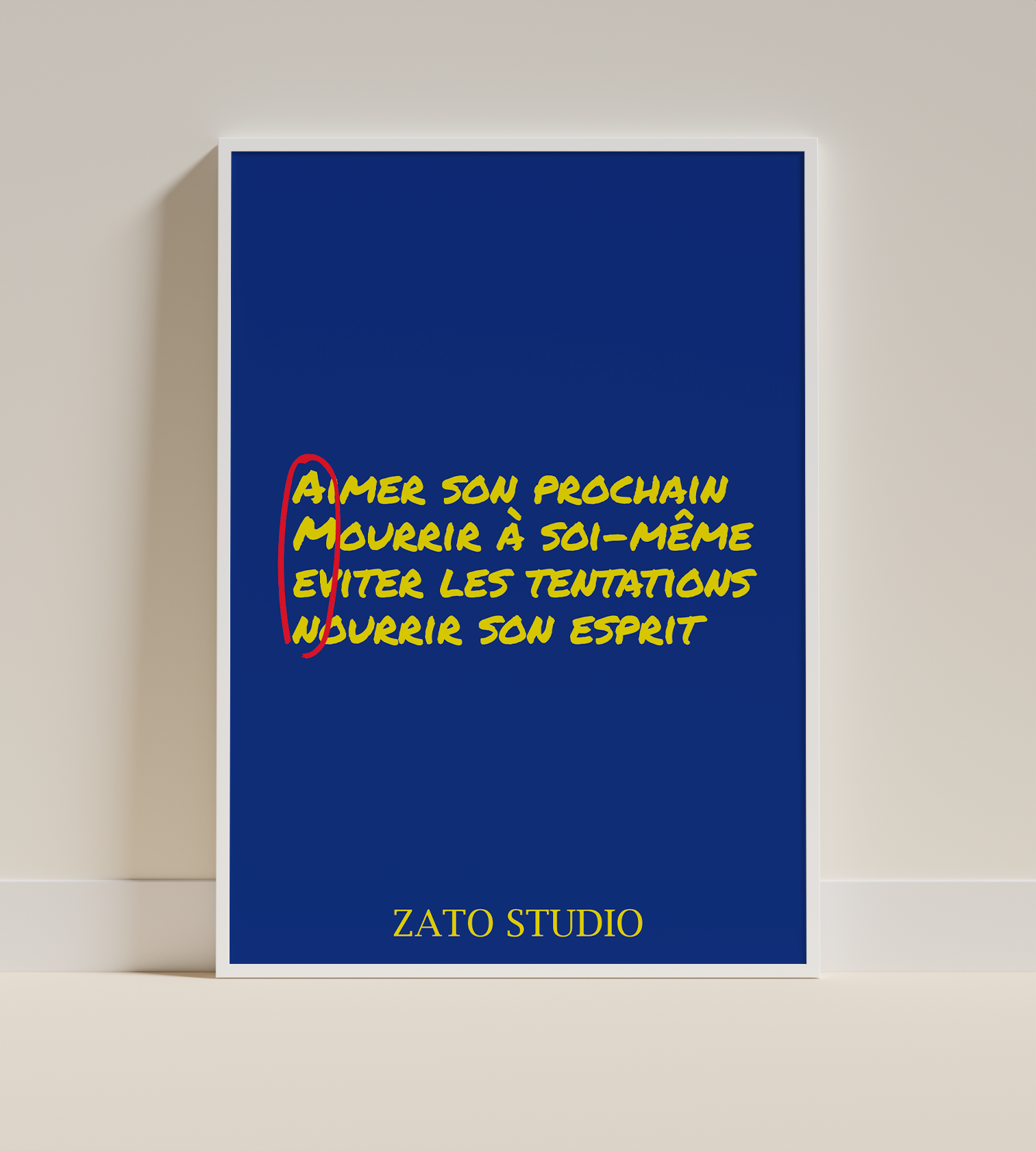 Affiche décoration chrétienne -  Amen