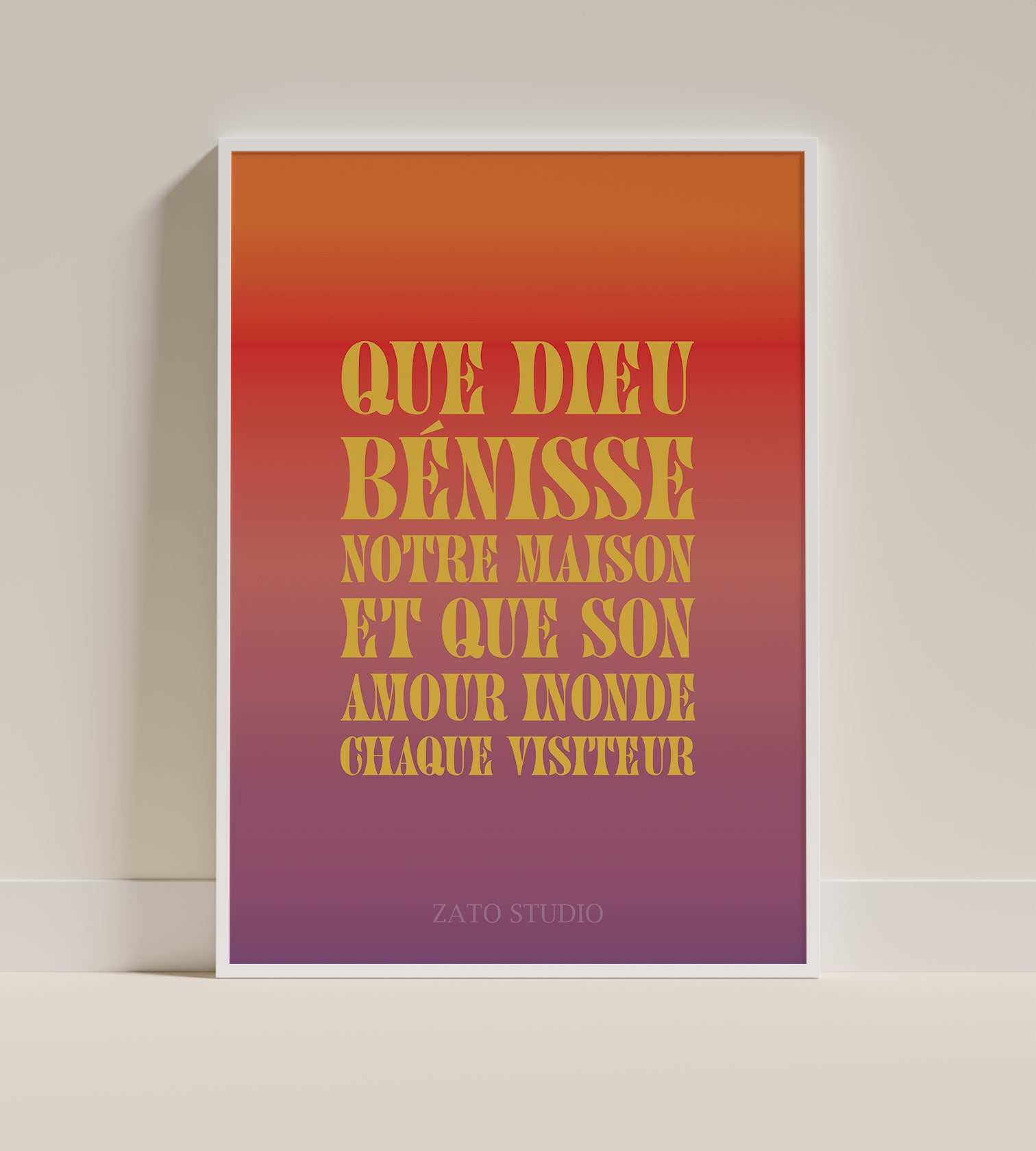 Affiche décoration chrétienne - Maison